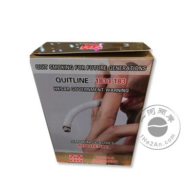 香港港版南洋兄弟红双喜经典版 (罐装南洋4罐每罐50支共200支)