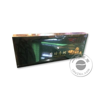 香港代购免税店 上海熊猫香烟礼盒装/墨绿色/新版 (原熊猫香烟绿盒5包100支装)