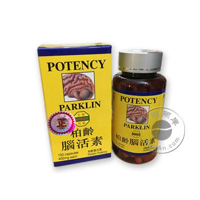 柏龄脑活素