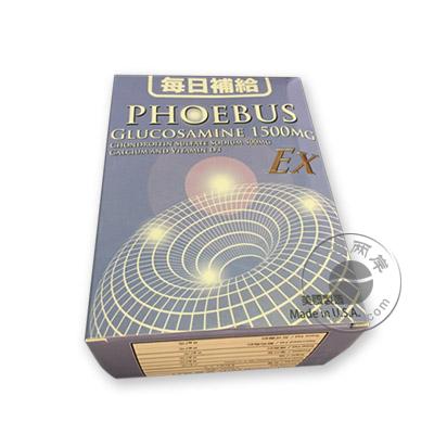 美国制造太阳神骨疗素60片 phoebus glucosamine 1500mg