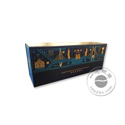 港珠澳大桥纪念版香烟