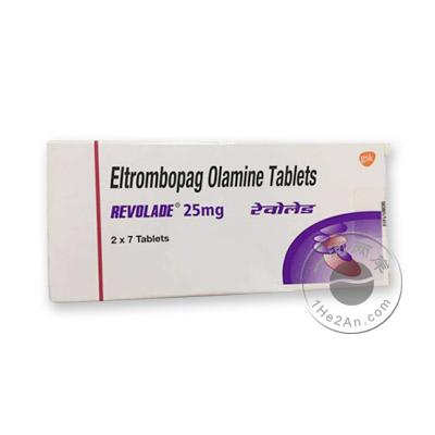 艾曲波帕片 / Revolade 