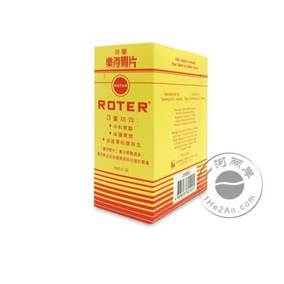 荷兰乐得胃片100片装 (Roter HK-48577,中和胃酸/保护胃壁)
