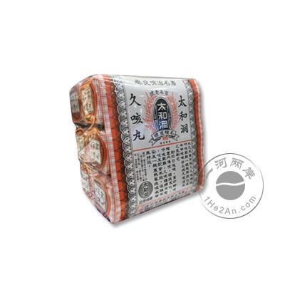 香港著名治咳良药,香港太和洞久咳丸6樽装 (百年老字号HKP-03409)