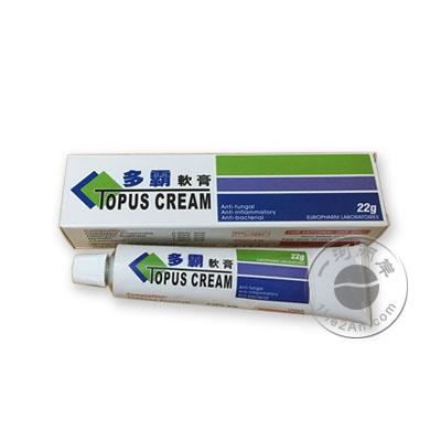 多霸软膏