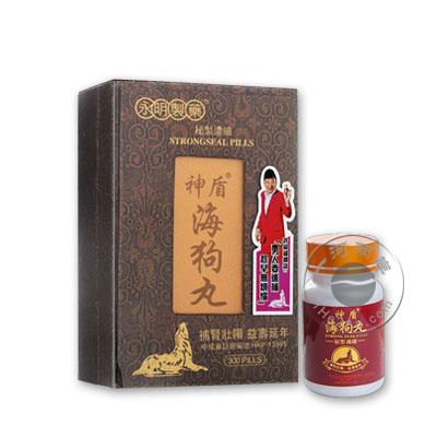 神盾海狗丸