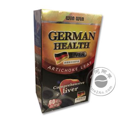 德国草本纯肝腚60粒 German Winwin Health Liver(强肝护肝)