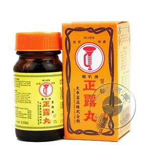 日本喇叭牌正露丸100粒 (HK-13218,化滞止泻/水土不服)