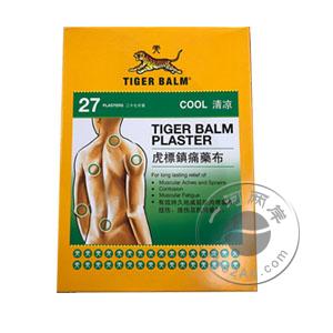 虎标镇痛药布(清凉)