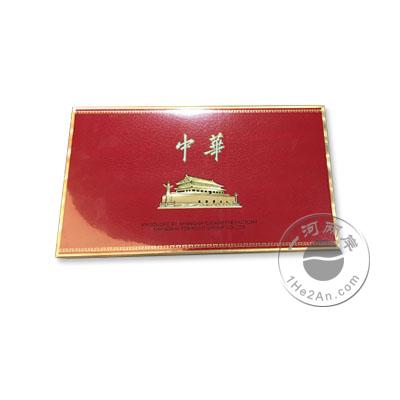 香港代购免税店 中华香烟扁盒装（免税版/专供出口/礼盒装）