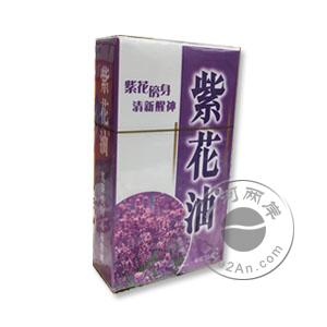 香港紫花油经典装12ml (香港GMP产品HKC-16478)