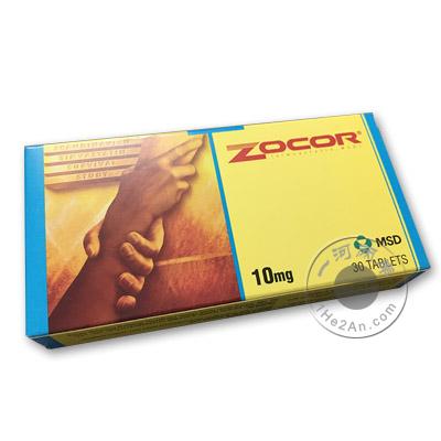 默沙东舒降之10毫克30片装/辛伐他汀片 MSD Zocor 30 tablets HK-34337