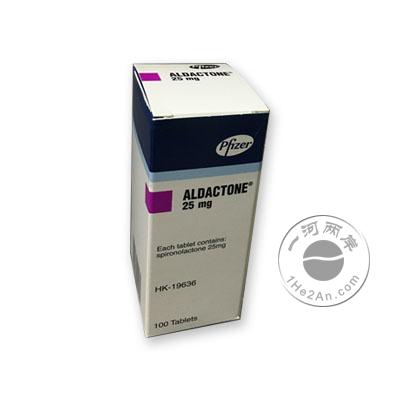 辉瑞安达通/螺內酯 Spironolactone Pfizer Aldactone 25mg HK-19636
