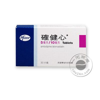 
  
    简称
              确健心/Amlodipine
          
