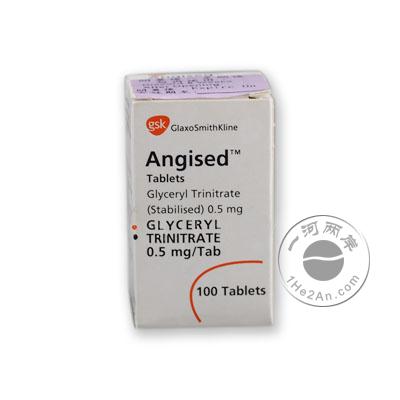 硝酸甘油/硝化甘油 Angised Glyceryl Trinitrate 0.5mg 100 tablets