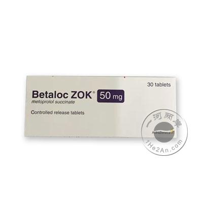 倍他乐克/酒石酸美托洛尔缓释片 AstraZeneca Betaloc ZOK metoprolol