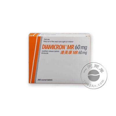 达美康/格列齐特 Gliclazide Modified Release / Diamicron MR 60mg HK-54849