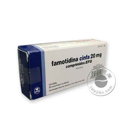 法莫替丁(Famotidine) Famotidina cinfa 20mg comprimidos EFG HK-51630