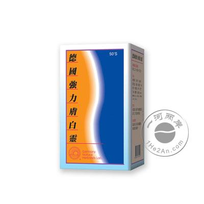 
  
    简称
              肤白灵
          
