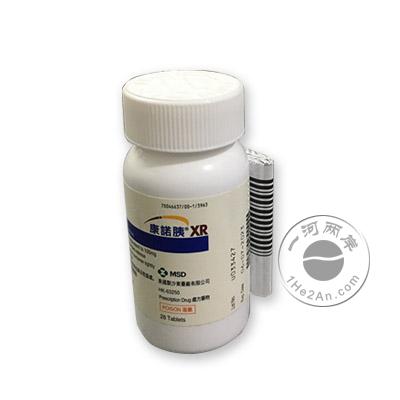 MSD Janumet XR 100mg/1000mg 28 Tablets 康诺胰/西格列汀/sitagliptin