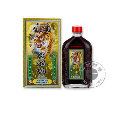 
  
    简称
              猛虎皇活络油
          
