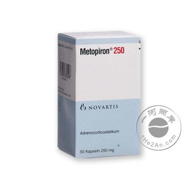 美替拉酮/甲吡酮 Novartis Metopirone/Metyrapone Capsules 250mg