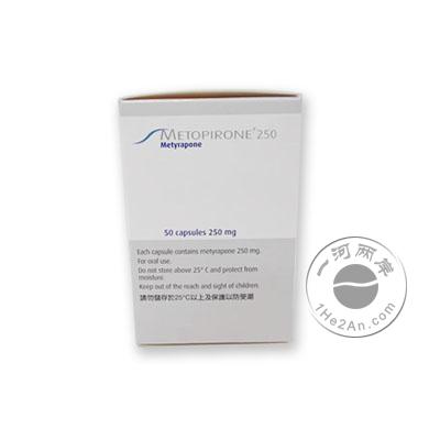 美替拉酮 HRA Pharma Metopirone 250mg metyrapone 50 capsules