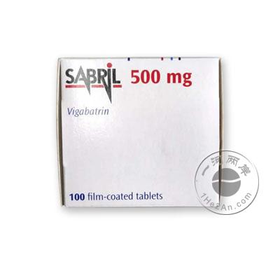 喜保宁 Sabril