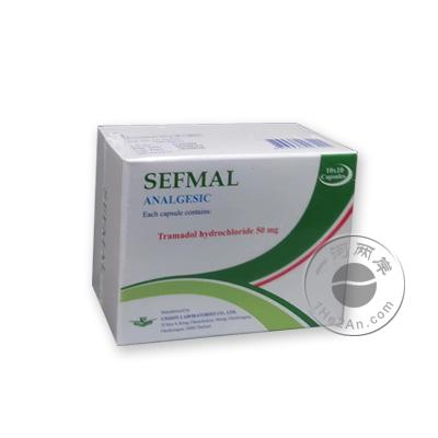 盐酸曲马多胶囊 Sefmal analgesic Tramadol hydrochloride 10*10 capsules HK-44533