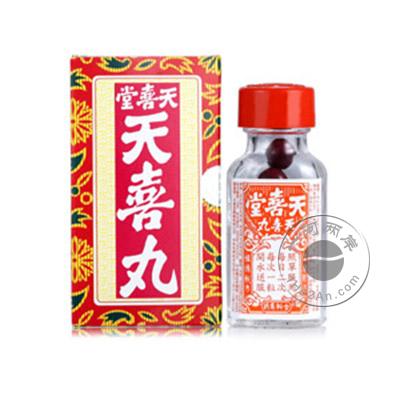 天喜丸