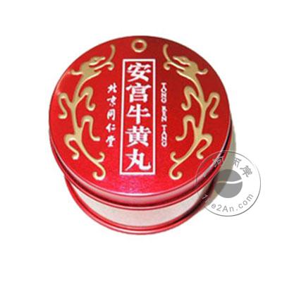 
  
    简称
              北京同仁堂安宫牛黄丸
          
