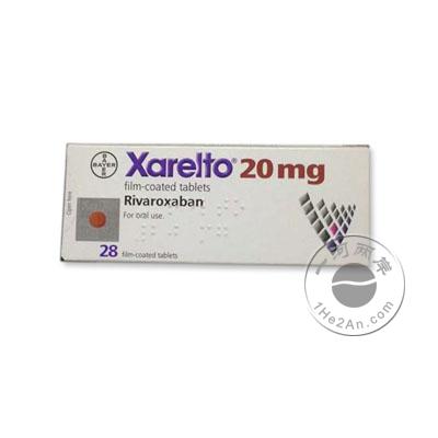 拜瑞妥 Xarelto