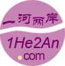 一河两岸网